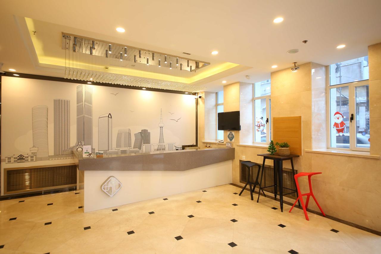 Chonpines Hotel Чанчунь Екстер'єр фото